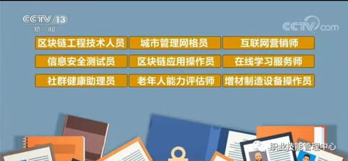 老年人能力評(píng)估師培訓(xùn)內(nèi)容、知識(shí)要點(diǎn)及注意事項(xiàng)